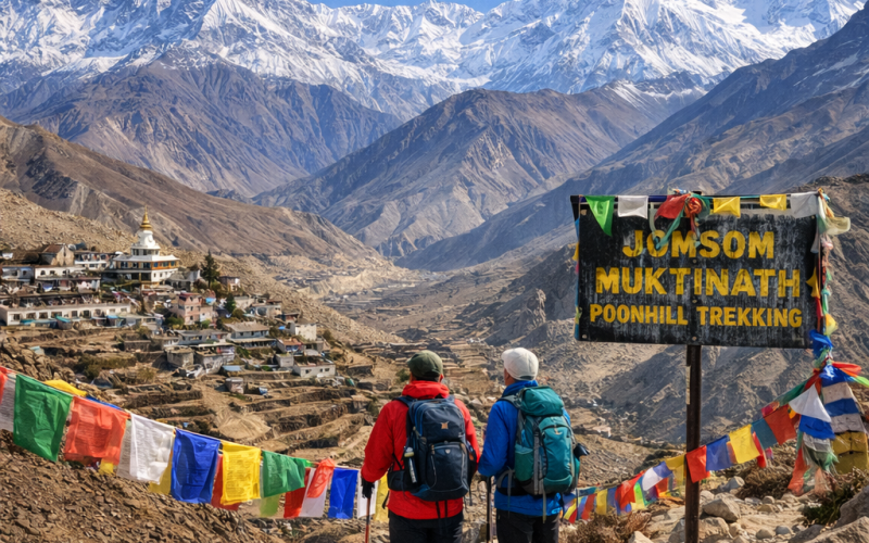 Jomsom Muktinath Poonhill Trekking